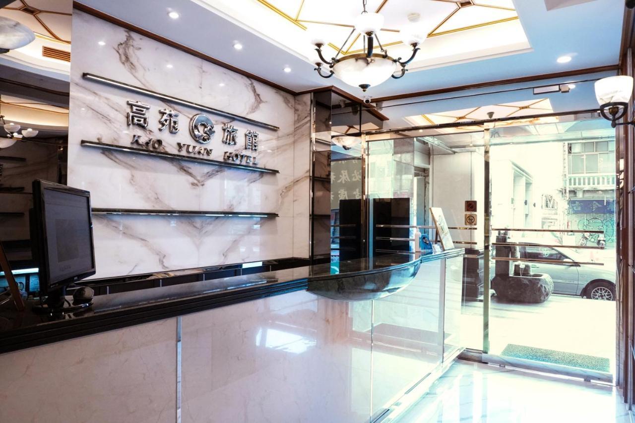 Kao Yuan Hotel - Zhong Zheng Taichung Eksteriør bilde