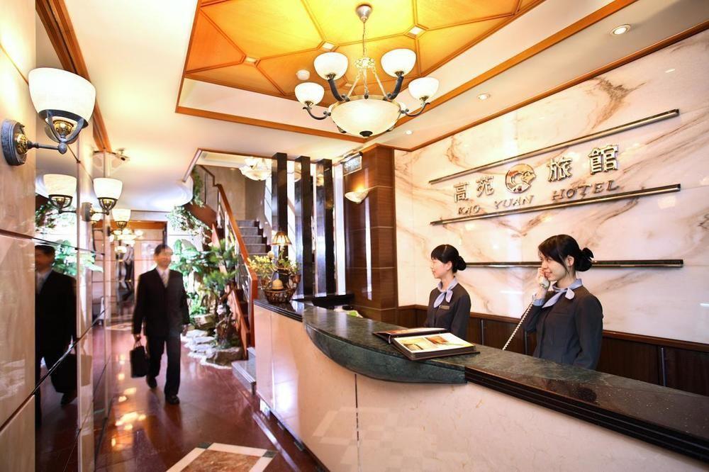 Kao Yuan Hotel - Zhong Zheng Taichung Eksteriør bilde