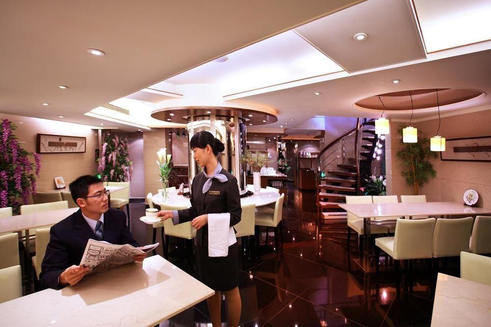 Kao Yuan Hotel - Zhong Zheng Taichung Eksteriør bilde
