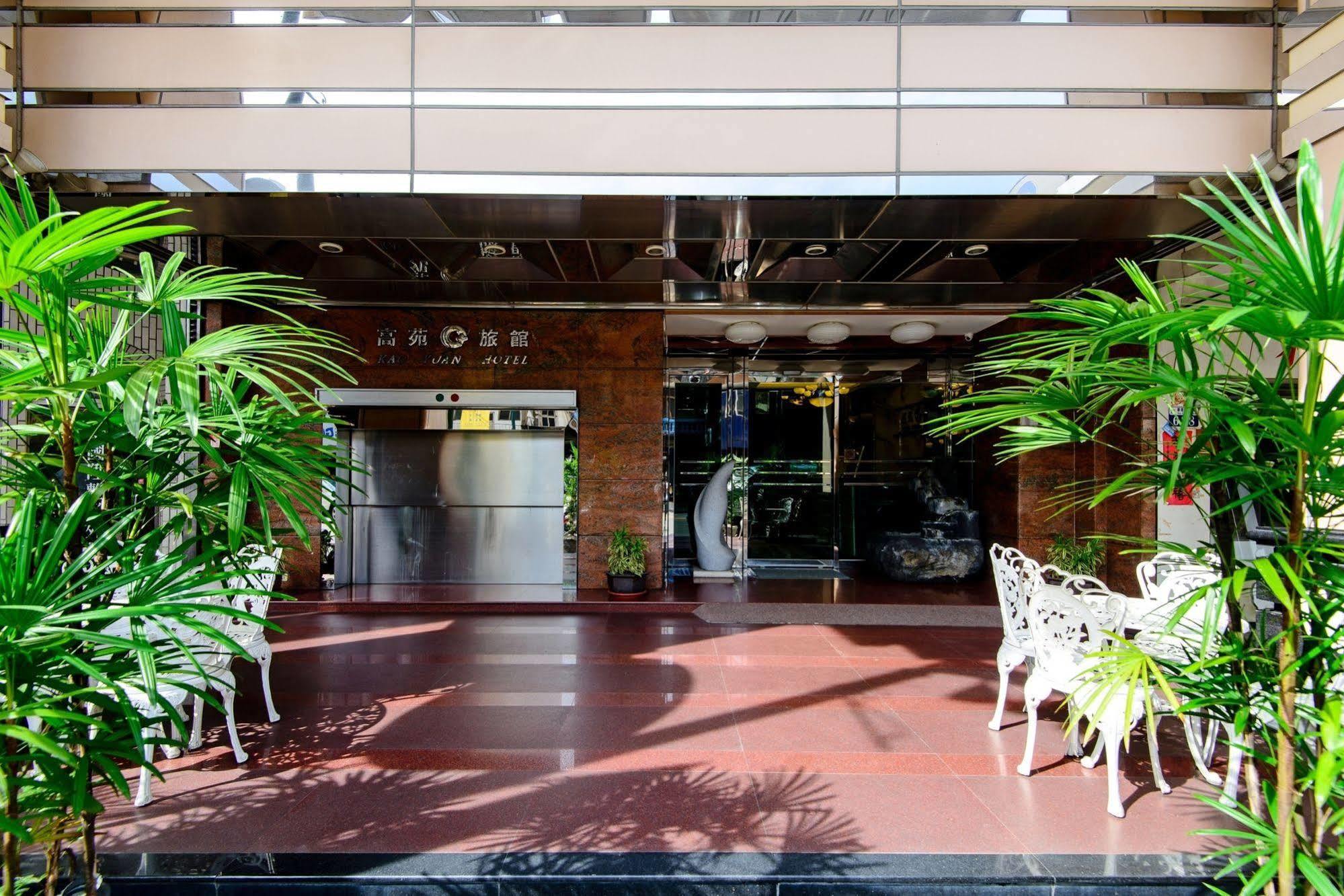 Kao Yuan Hotel - Zhong Zheng Taichung Eksteriør bilde