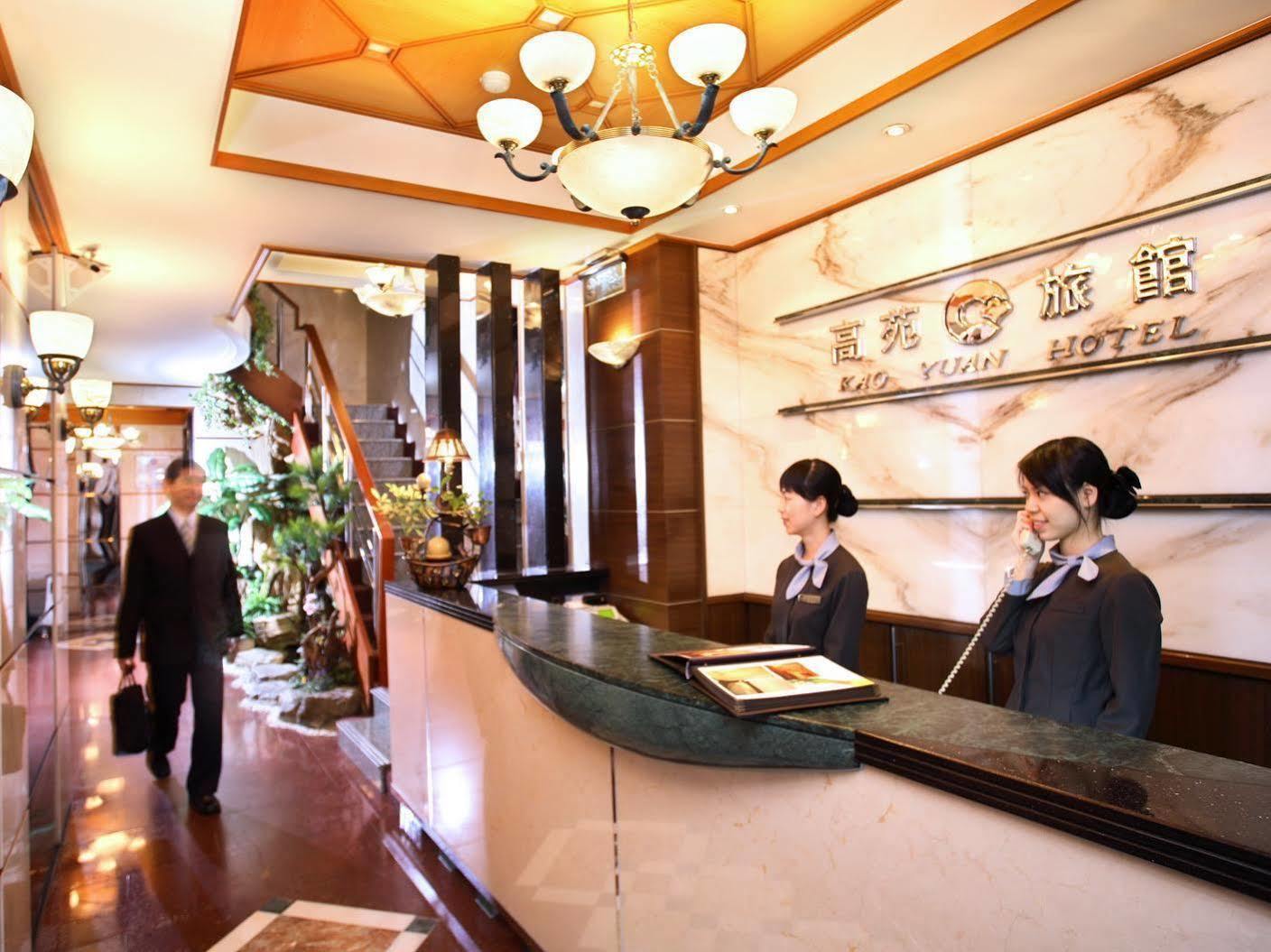 Kao Yuan Hotel - Zhong Zheng Taichung Eksteriør bilde